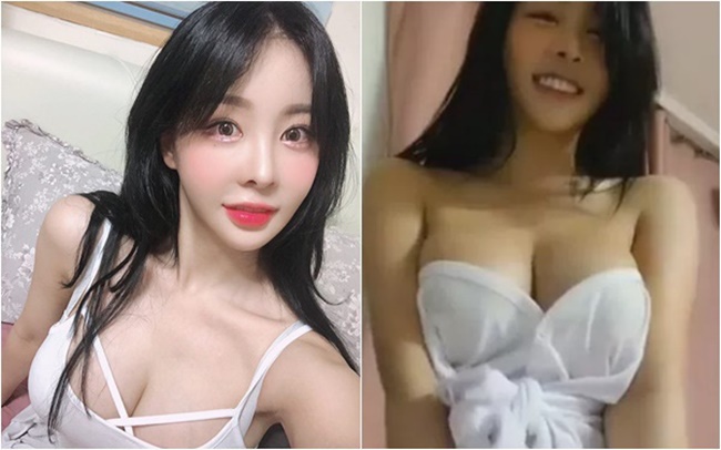 Dahee streamer 5