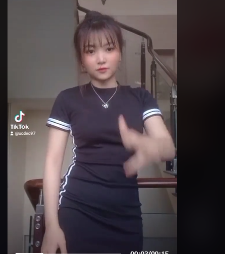 tiktok uc dec 4